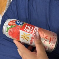 14時から?