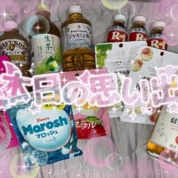 昨日の本指名の方へ