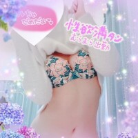 3時受付まで