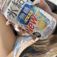 カンパーイ?