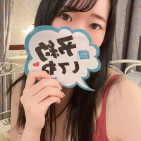 今日から?