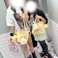 しゅっ????