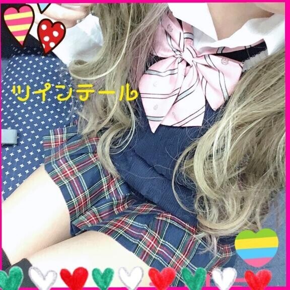 ??コスプレ??