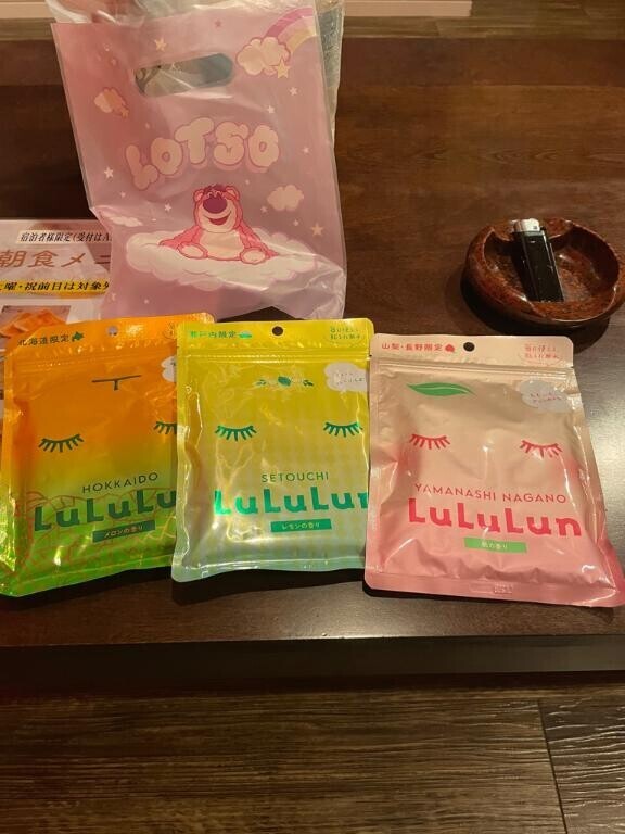 ??ありがとう??