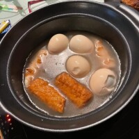 ことね