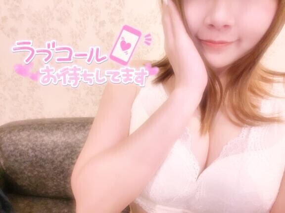 出勤??