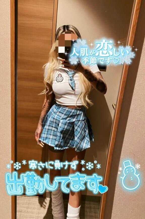 教室?