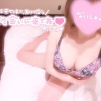 かぐや
