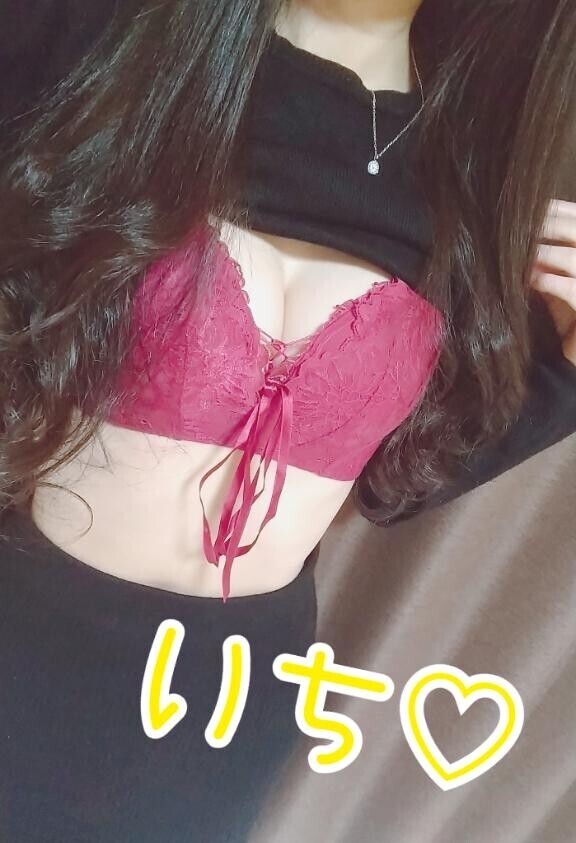 見納めかも?????