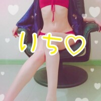 SSS級☆ギャル☆いち