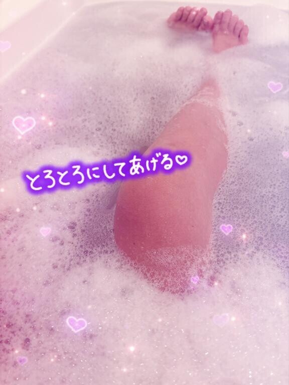 ぴちゃぴちゃ?