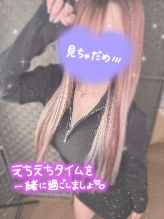 おはようございます??