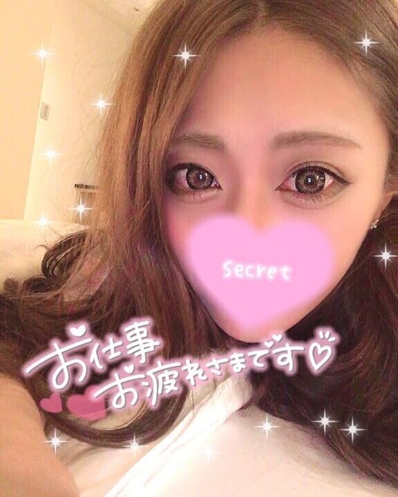 ?内緒なコトを、、