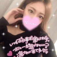 あとり