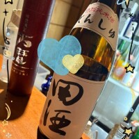 なな
