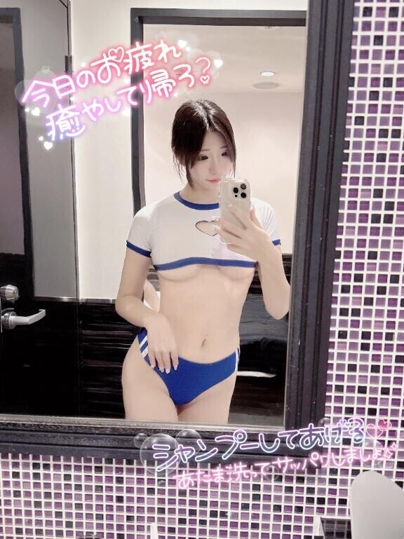 1番良かった