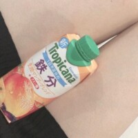 出勤