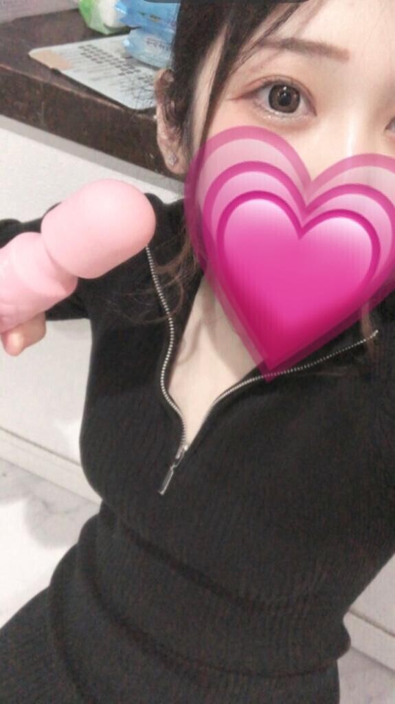 ありがとう