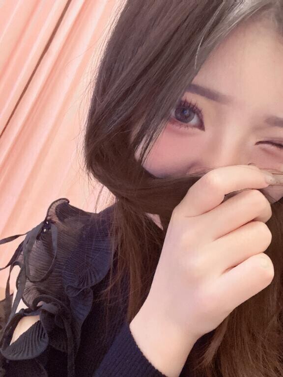 おやすみなさい