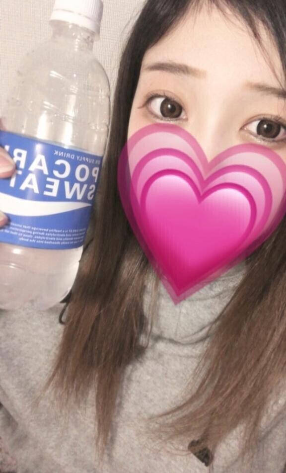 ありがとう