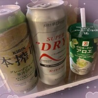 5.22とお礼っっ