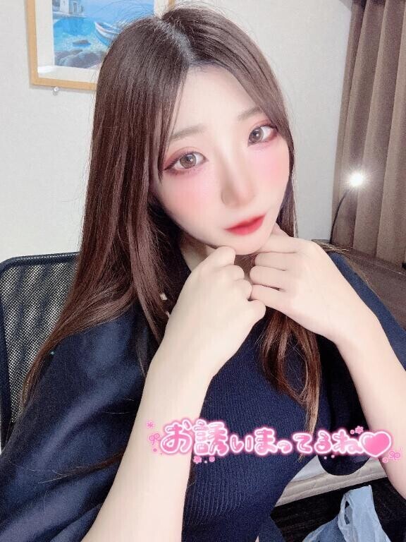 出勤?
