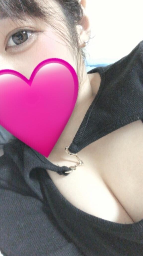 退勤！