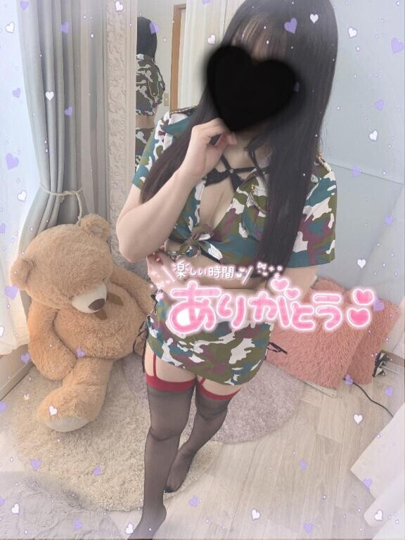 お礼?
