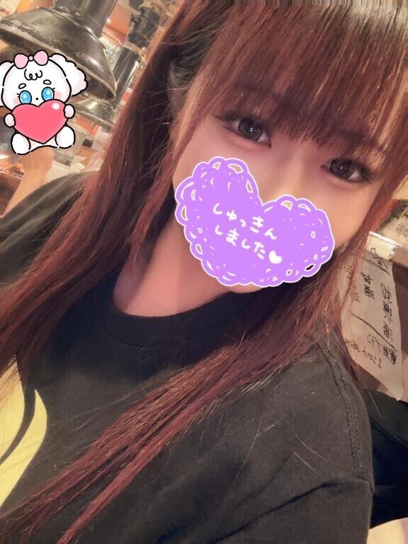 出勤しました！