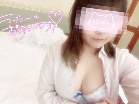 出勤??