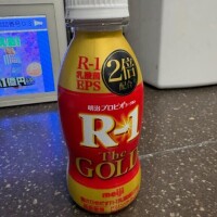 明日から出勤！