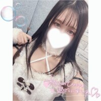 極上な癒しを///?