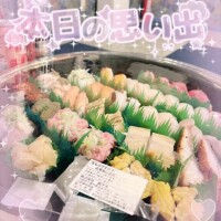 KAHOの本指名の方へ