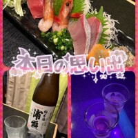 本日の本指名の方へ