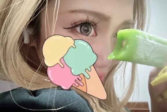 あいすくりーむ