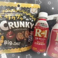 最近のいただきもの