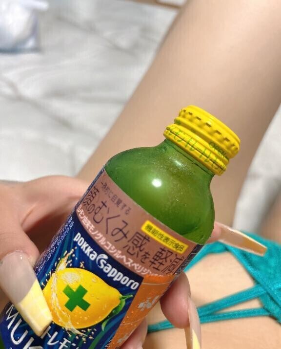 最近はまってるやつ