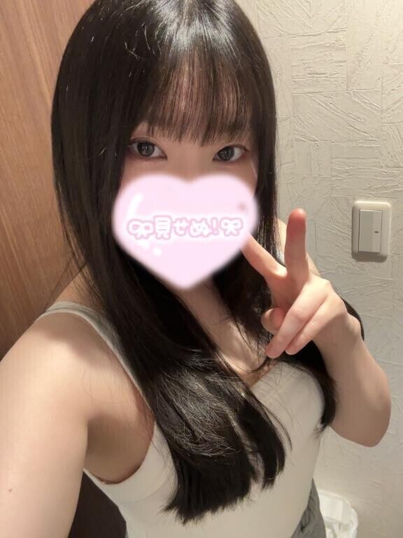 出勤だよ?