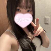 出勤だよ?