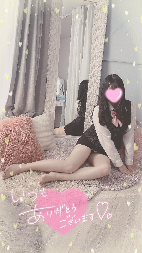 退勤です??♀?