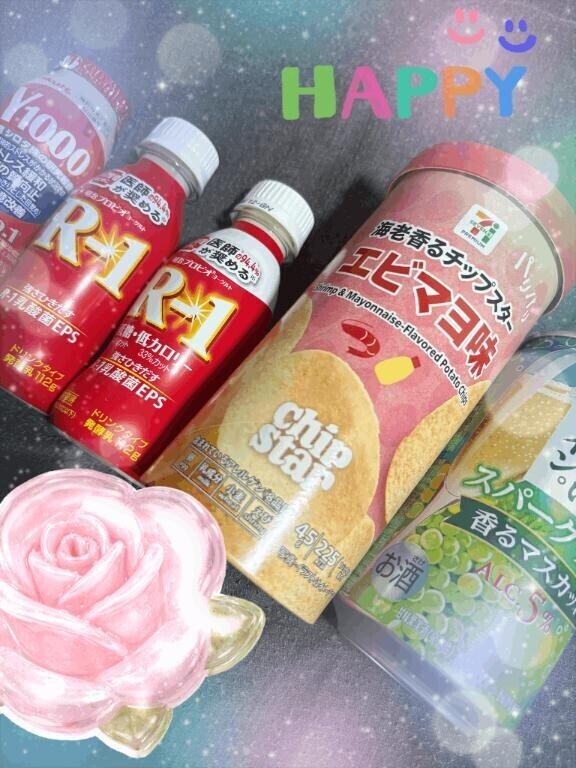 自宅の本指名の方へ