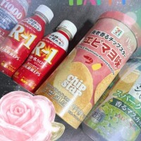 自宅の本指名の方へ