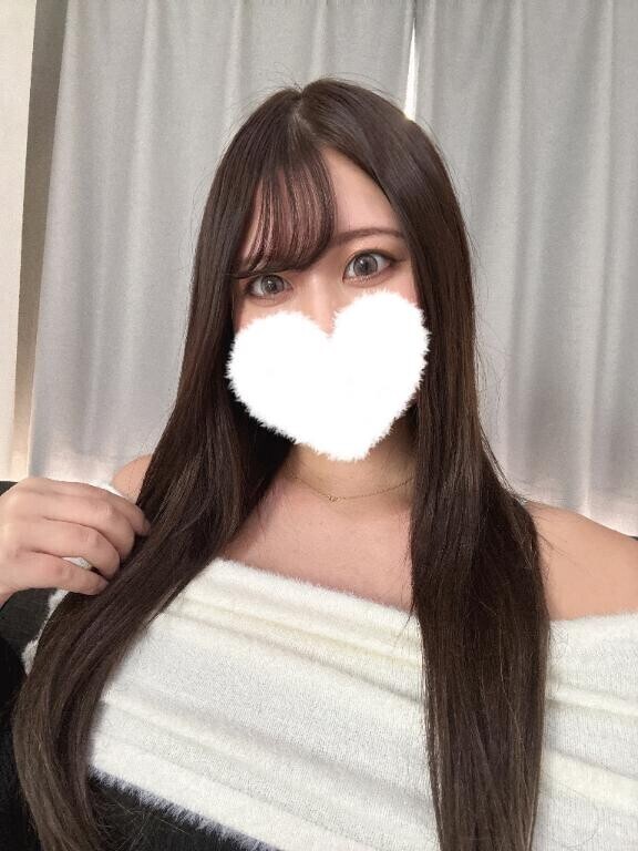 お誘い待ってるね?