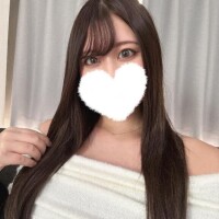 お誘い待ってるね?