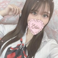 会いに来てっ?