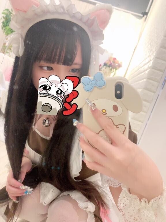 本日も?