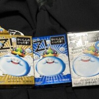 めろん