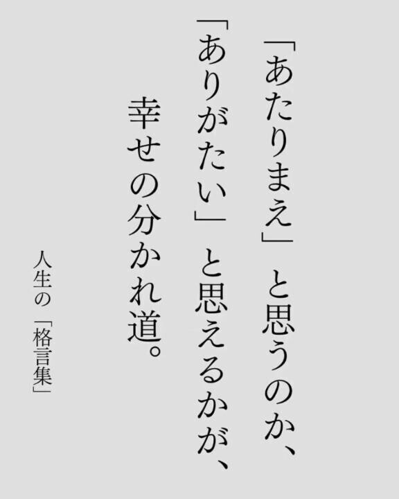 いるよ