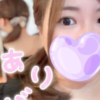 あい