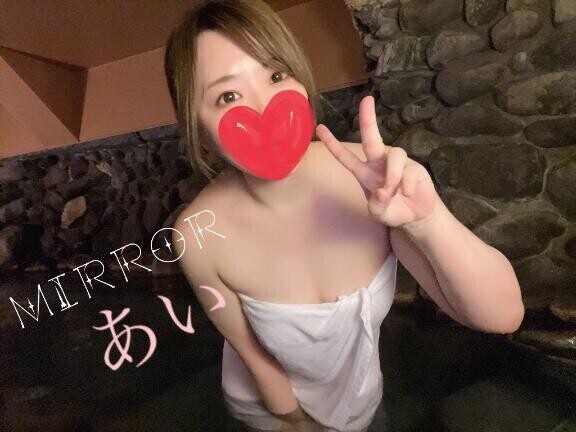 [お題]from:パンダさん